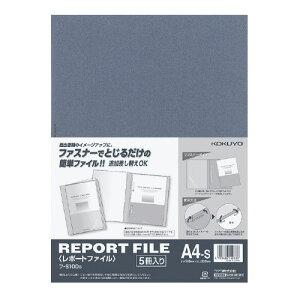 RN KOKUYO |[gt@Ci{t@Cj A4c  5 t-S100B