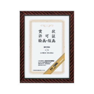 RN KOKUYO ܏zibNj ܏ VB4 J-17N O[w@K 10pbN