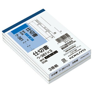 RN KOKUYO NCʕ d؏ i3pbNj B7R^ 5s 5s 50g E-361X3 10pbN