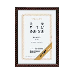 RN KOKUYO ܏zibNj ܏ B3ilsj J-27N O[w@K 10pbN