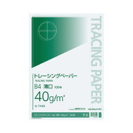 コクヨ KOKUYO ナチュラルトレーシングペーパー薄口 B4 40g／m2 100枚入 セ-T44N