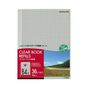 RN KOKUYO N[ubN֎ B4c 2E36 10mm10 -884N O[w@K
