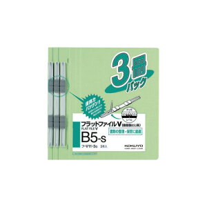 RN KOKUYO tbgt@CViƂj3 B5c 15mm  t-V11-3G O[w@K GR}[N