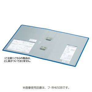 RN KOKUYO `[ut@C GRcCRp֕\ t|RT6100Cp t-RH6100C O[w@K GR}[N