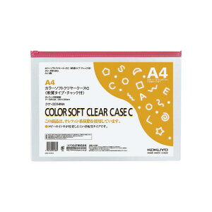 RN KOKUYO J[\tgN[P[XC ^Cv A4  `bNt NP-3314NR