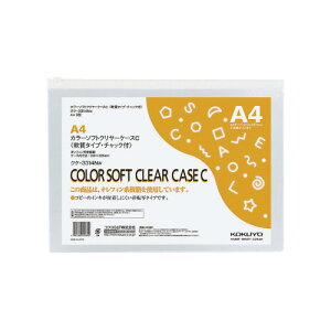 RN KOKUYO J[\tgN[P[XC ^Cv A4  `bNt NP-3314NW