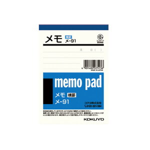 RN KOKUYO irj B7 55 -91 O[w@K GR}[N 10pbN