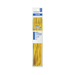 RN KOKUYO J[ÂЂ 450~ 20{ Z  c-B141Y lR|X
