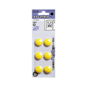 RN KOKUYO J[}Olbg a20mm 6  }N-20NY O[w@K