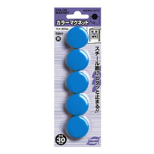 RN KOKUYO J[}Olbg a30mm 5  }N-30NB O[w@K