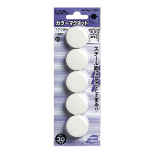 RN KOKUYO J[}Olbg a30mm 5  }N-30NW O[w@K 10pbN