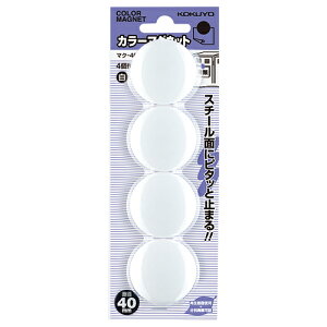 RN KOKUYO J[}Olbg a40mm 4  }N-40NW O[w@K 10pbN