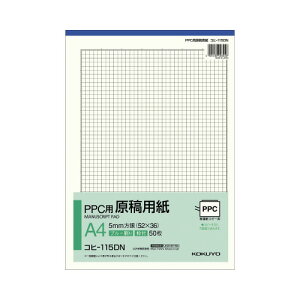 RN KOKUYO PPCpep A4c 5mm gt 50 Rq-115DN 10pbN