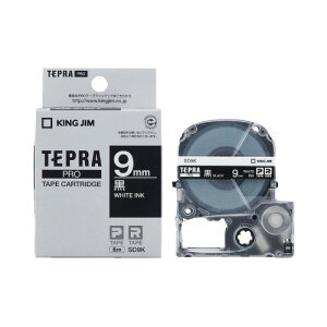 �L���O�W�� �e�v��PRO�e�[�v�J�[�g���b�W �i�r�r�b�h�j ���ɔ����� 9mm��×8m SD9K �O���[���w���@�K�� �G�R�}�[�N