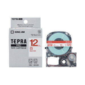 �L���O�W�� �e�v��PRO�e�[�v�J�[�g���b�W �����x�� ���ɐԕ��� 12mm��×8m SS12R �O���[���w���@�K�� �G�R�}�[�N