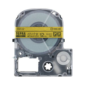 �L���O�W�� �e�v��PRO�e�[�v�J�[�g���b�W �i���^���b�N�j ���ɍ����� 12mm�� SM12Z �O���[���w���@�K�� �G�R�}�[�N