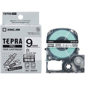 �L���O�W�� �e�v��PRO�e�[�v�J�[�g���b�W ���S�����x�� ���ɍ����� 9mm��×8m SS9KW �O���[���w���@�K�� �G�R�}�[�N