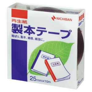 j`o {e[v  25mm×10m BK-2519 O[w@K