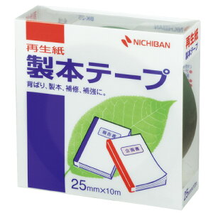 j`o {e[v  25mm×10m BK-253 O[w@K