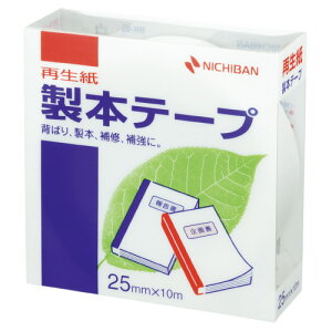 j`o {e[v  25mm×10m BK-255 O[w@K