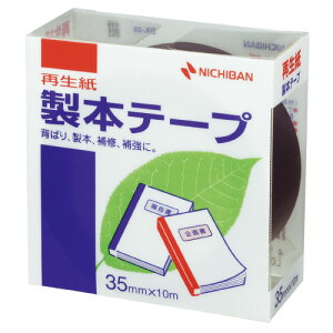 j`o {e[v  35mm×10m BK-3519 O[w@K 10pbN