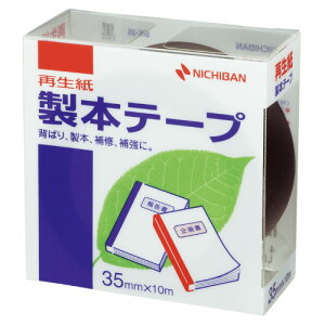 �j�`�o�� ���{�e�[�v �� 35mm×10m BK-356 �O���[���w���@�K�� ��10�p�b�N