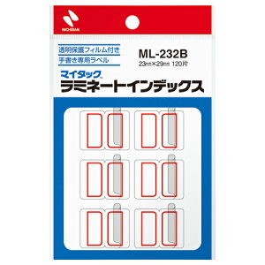 ニチバン マイタックラミネートインデックス 中 赤 保護フィルム付 12片×10枚 ML-232R ★10個パック