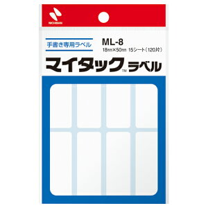 �j�`�o�� �}�C�^�b�N���x�� 18×50mm 8��×15�� ML-8 ���l�R�|�X