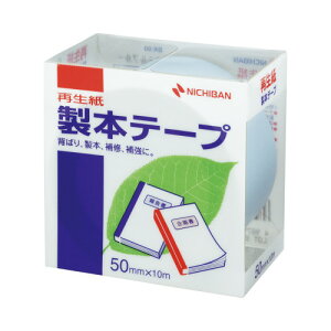 j`o {e[v pXeu[ 50mm×10m BK-5032 O[w@K