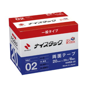 �j�`�o�� �i�C�X�^�b�N�u���{�b�N�X �Đ������ʃe�[�v20mmx20m 6���� NWBB-20 �O���[���w���@�K��