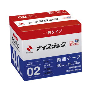 j`o iCX^bNu{bNX Đʃe[v40mmx20m 3 NWBB-40 O[w@K