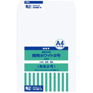 ILi JzCg p2 100g^m2 7 KW2