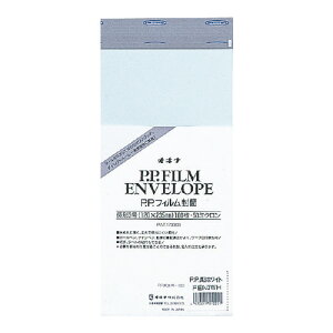 ILi PPtB e[vt 3 120x235mm 100  FEN3WH