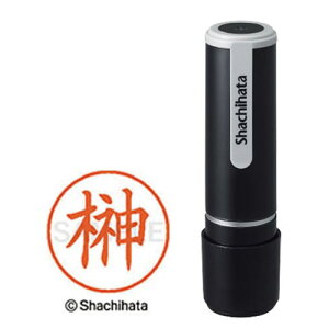 �V���`�n�^ �l�[��9�i��j �����i��p������ �C���L�F�F��F XL-91199�T�J�L �O���[���w���@�K�� �G�R�}�[�N