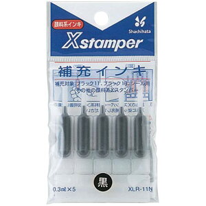 �V���`�n�^ X�X�^���p�[��[�C���L�i�痿�n�j ���F �u���b�N11�p�i5�{���j XLR-11N�N��