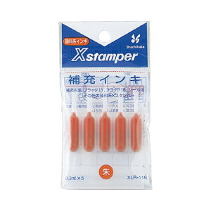 �V���`�n�^ X�X�^���p�[��[�C���L�i�痿�n�j ��F �u���b�N11�p�i5�{���j XLR-11N�V���C�� ���l�R�|�X