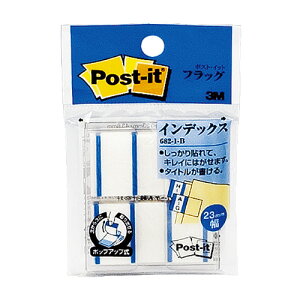 X[G Wp |XgECbg W[u CfbNX 44×23mm 50×2 u[ 682-1-B O[w@K