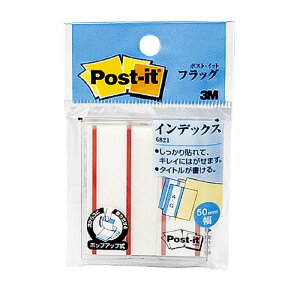 X[G Wp |XgECbg W[u CfbNX 44×50mm 50 bh 6821 O[w@K lR|X