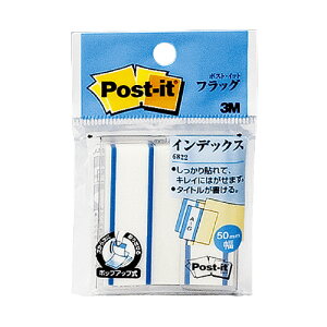 X[G Wp |XgECbg W[u CfbNX 44×50mm 50 u[ 6822 O[w@K 10pbN