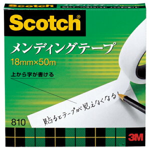 X[G Wp XRb` fBOe[v 努 18mm×50m  810-3-18 10pbN