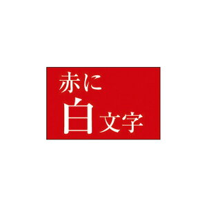 �J�V�I�v�Z�@ �l�[�������h �e�[�v�J�[�g���b�W �������e�[�v �Ԃɔ�����18mm�� XR-18ARD �O���[���w���@�K�� �G�R�}�[�N