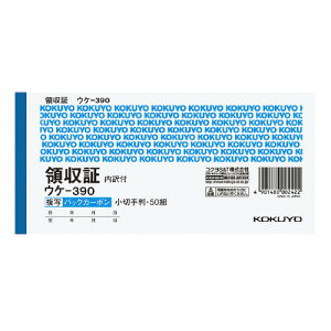 RN KOKUYO BCʗ̎؁iX|bg^Cvj ؎蔻 2F 50g EP-390