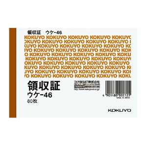 RN KOKUYO ̎ B7 2F 80 EP-46