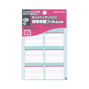 RN KOKUYO ^bNCfbNXC یtB   6×9 ^-123R 10pbN