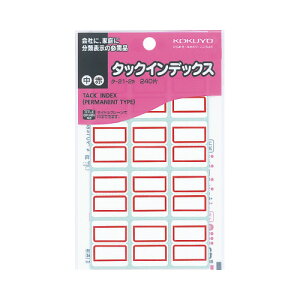 RN KOKUYO ^bNCfbNXx   12×20 ^-21-2R 10pbN