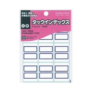 RN KOKUYO ^bNCfbNXx   9×20 ^-22-2B lR|X