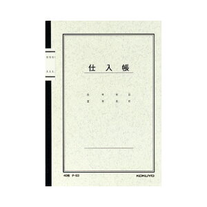 RN KOKUYO m[g A5 d 40 `-53