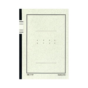 RN KOKUYO m[g A5 p 40 `-57 10pbN