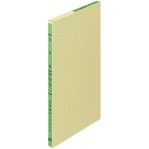 RN KOKUYO OF胋[Y[t B5 d 100 -114