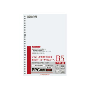RN KOKUYO PPCpp B5 100 KB-105H26 lR|X